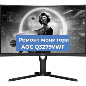 Замена конденсаторов на мониторе AOC Q3279VWF в Ростове-на-Дону